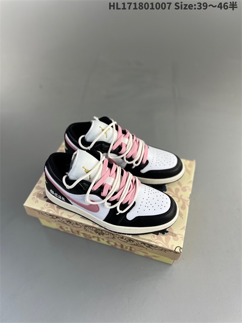 men low dunk sb shoes US7-US12 HH shoes 2023-10-30-035